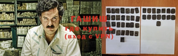 mix Переславль-Залесский