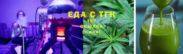 дурь Пересвет