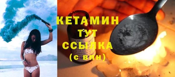mix Переславль-Залесский