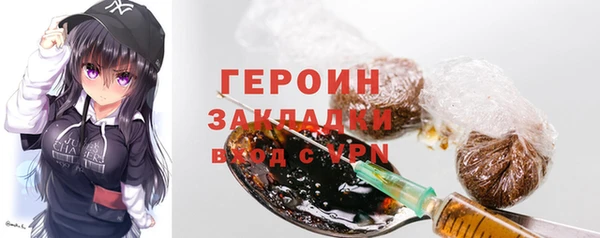 меф VHQ Пестово