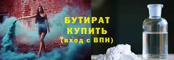 СК Алексин