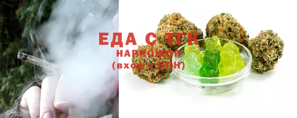 дурь Пересвет