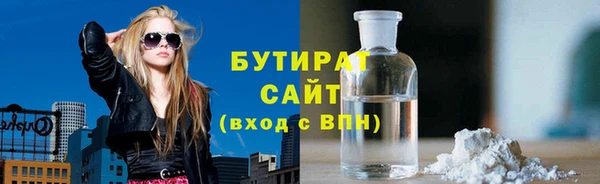 меф VHQ Пестово