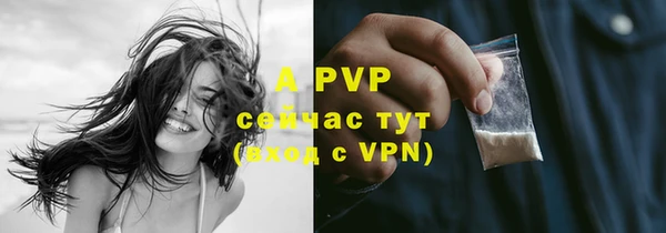 меф VHQ Пестово