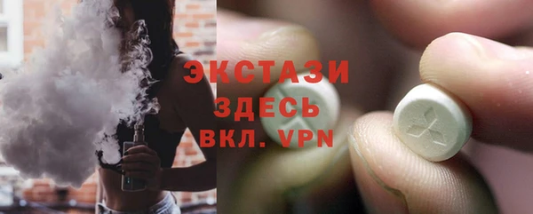 меф VHQ Пестово