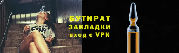 СК Алексин