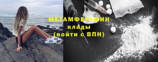 дурь Пересвет