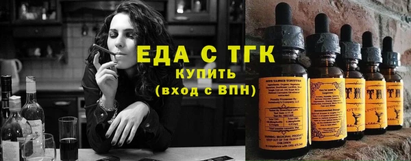 дурь Пересвет