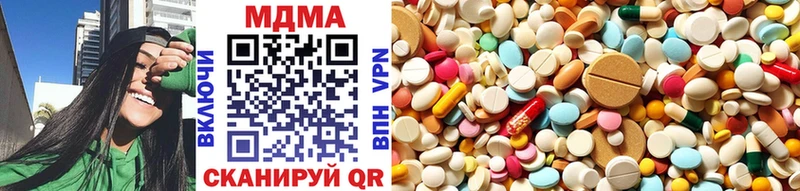 закладки Каневская MDMA кристаллы