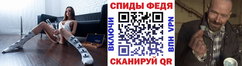 Метамфетамин витя  Каневская 